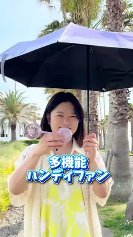 清和千尋🌷のTikTok投稿