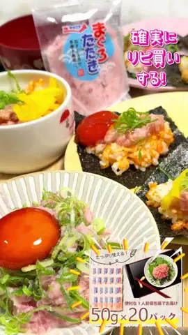 清和千尋🌷のTikTok投稿