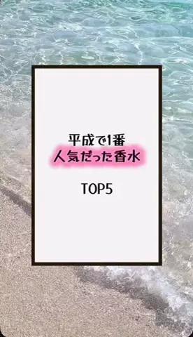 国民恋愛党のTikTok投稿