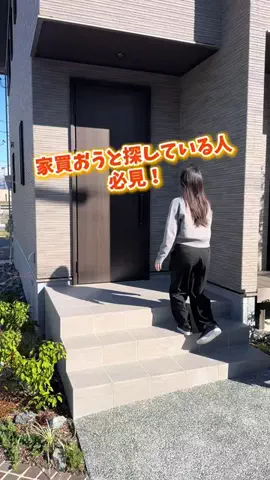 TrendTimes｜トレンドタイムズのTikTok投稿