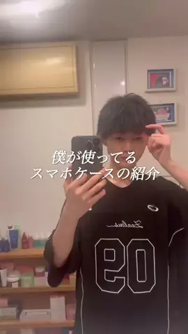ゆーた《バチバチヘア美容師⚡️》のTikTok投稿