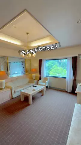 えるさ⌇年間100日お出かけする母ちゃん👩‍🦰のTikTok投稿