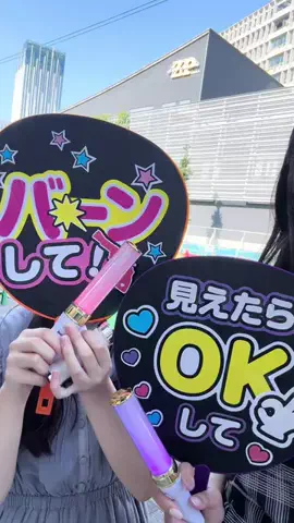 TrendTimes｜トレンドタイムズのTikTok投稿
