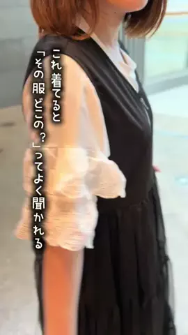清和千尋🌷のTikTok投稿