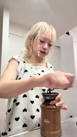 カフェ店長aoiのTikTok PR投稿：カフェ店長の休日vlog☕️ やっとこさダイエットを始めま…