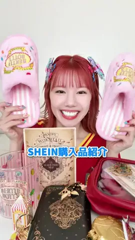 あきち🍓のTikTok投稿