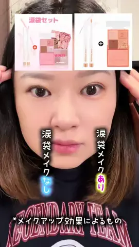 清和千尋🌷のTikTok投稿