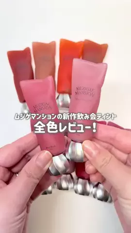 ☆ふくすけ☆のTikTok投稿