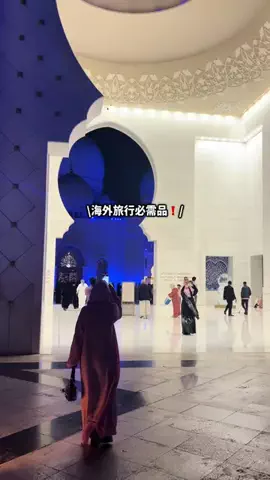 ✈️💘のTikTok投稿