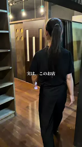 やま | 岡山市 カフェ&グルメのTikTok投稿