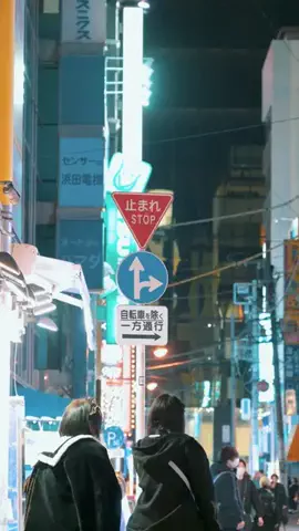 Shuto Nagata / 永田 秀翔のTikTok投稿