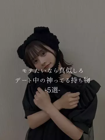 アレン/メンズ指導塾のTikTok投稿