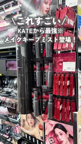 ☆ふくすけ☆のTikTok投稿