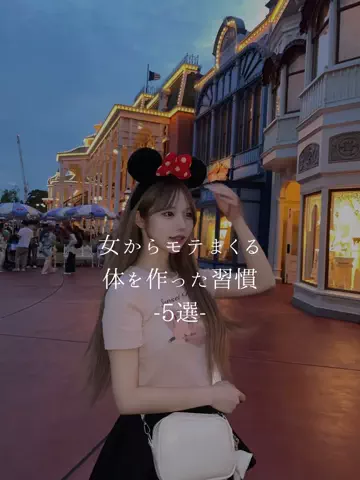 アレン/メンズ指導塾のTikTok投稿