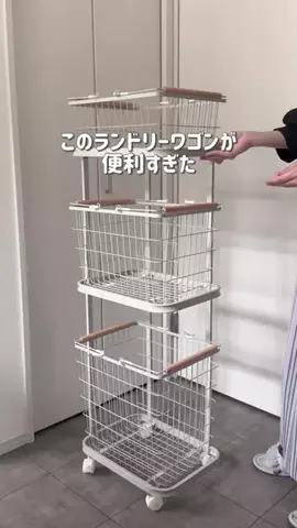 まゆあ⌇ 毎日ラクする便利グッズのTikTok投稿