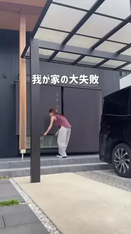 まゆあ⌇ 毎日ラクする便利グッズのTikTok投稿