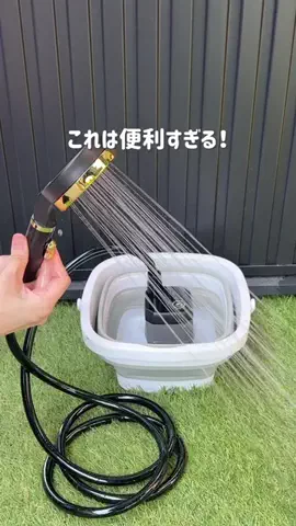 まゆあ⌇ 毎日ラクする便利グッズのTikTok投稿