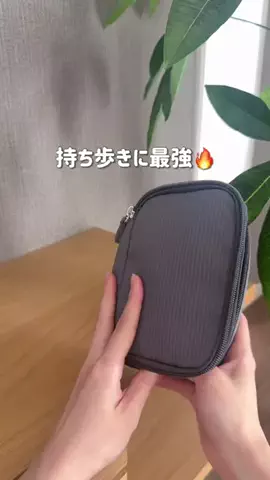 まゆあ⌇ 毎日ラクする便利グッズのTikTok投稿