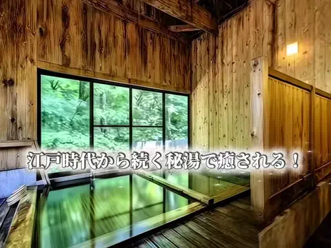 クロ／ホテル紹介📸のTikTok投稿