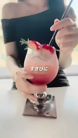 risa.risaのTikTok投稿