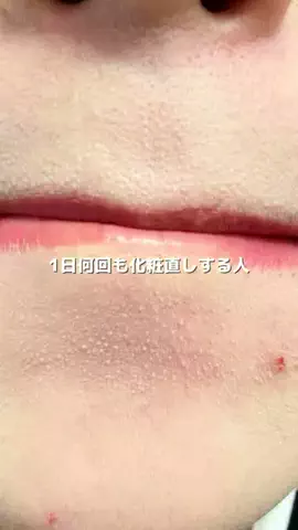 risa.risaのTikTok投稿