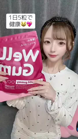 ぴののTikTok投稿