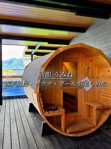 クロ／ホテル紹介📸のTikTok投稿
