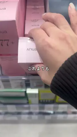 risa.risaのTikTok投稿