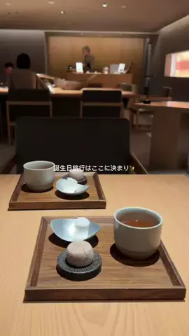 韓国メロンのTikTok投稿