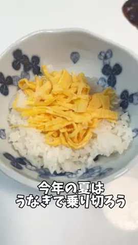 The MK FamilyのTikTok投稿
