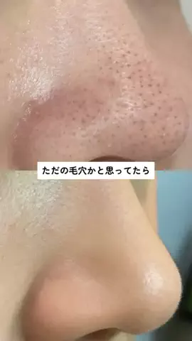 risa.risaのTikTok投稿
