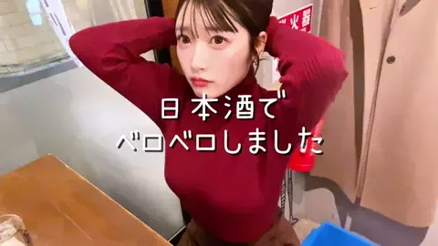 小清水めいろのTikTok投稿