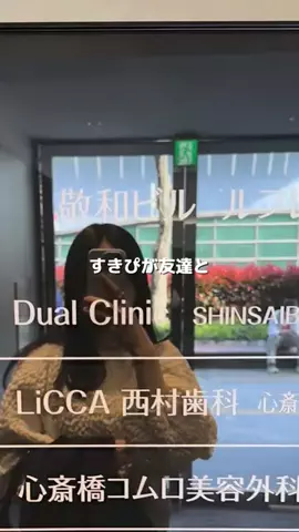 risa.risaのTikTok投稿