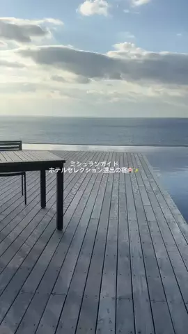 韓国メロンのTikTok投稿