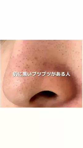 risa.risaのTikTok投稿