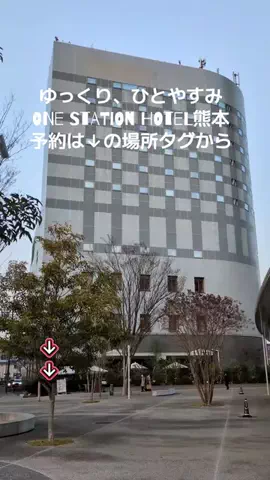 トアンもん　チャンネルのTikTok投稿