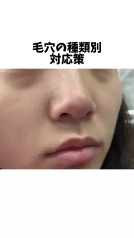 risa.risaのTikTok投稿