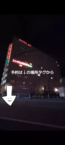 トアンもん　チャンネルのTikTok投稿