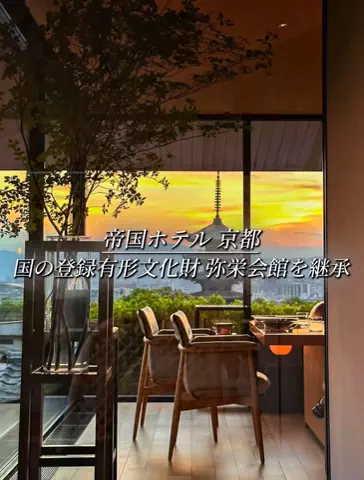 クロ／ホテル紹介📸のTikTok投稿