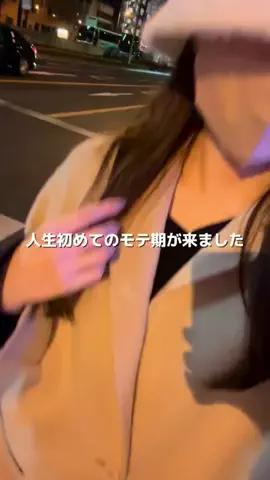 risa.risaのTikTok投稿