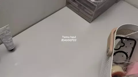 ソ     ルのTikTok投稿