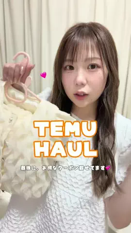 moa.⌇ママのリアルな日常✍🏻ˊ˗のTikTok投稿