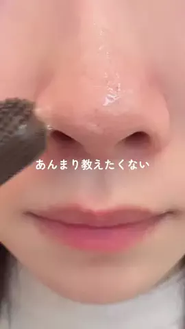 risa.risaのTikTok投稿