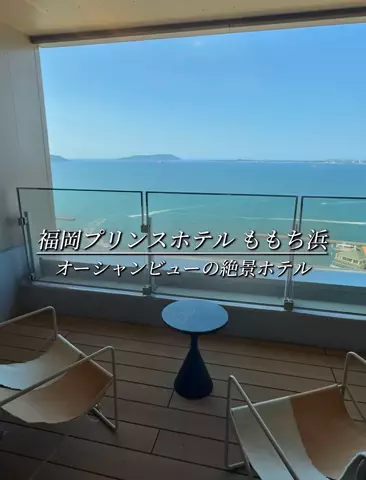 クロ／ホテル紹介📸のTikTok投稿