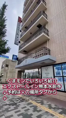 トアンもん　チャンネルのTikTok投稿