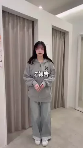 舞のTikTok投稿