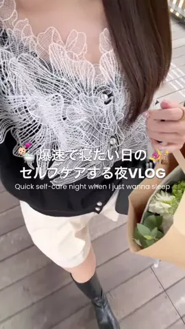 UちゃんのTikTok投稿