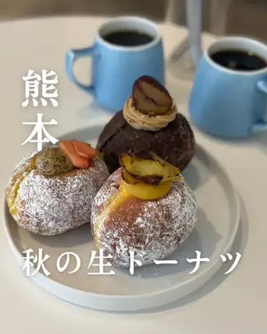 𝐫 𝐨 𝐧のTikTok投稿