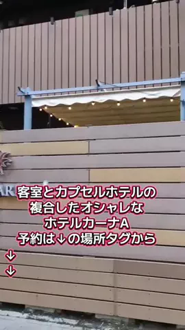 トアンもん　チャンネルのTikTok投稿