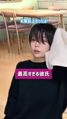 まいぱん🍞のTikTok投稿